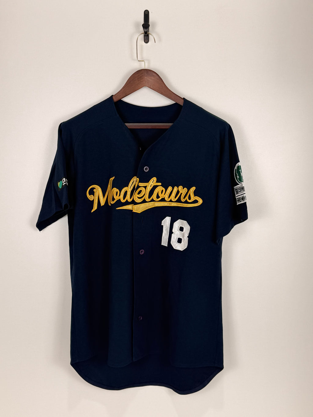 Button Up Baseball Jersey