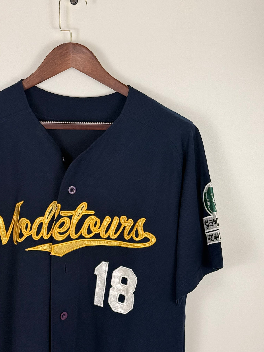 Button Up Baseball Jersey