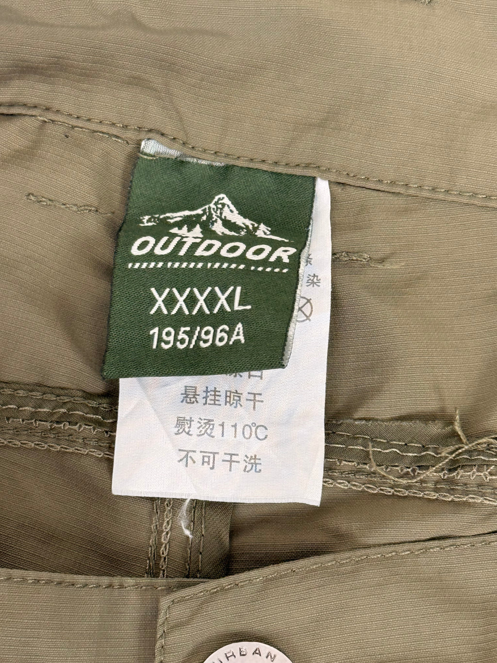 Outdoor Lightweight Cargo Hiking Shorts | W:    L: