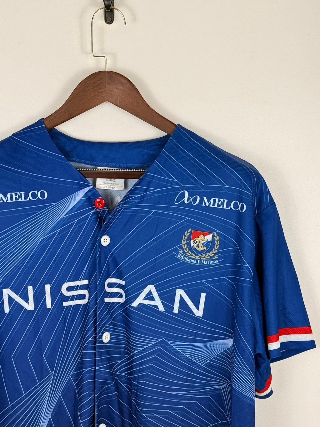 Button Up Baseball Jersey