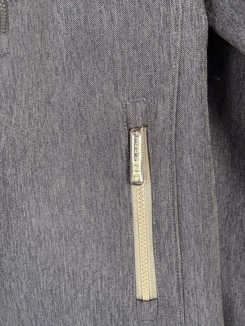 Superdry Windtrekker Fleece-Lined Softshell Jacket – Blue – 2XL