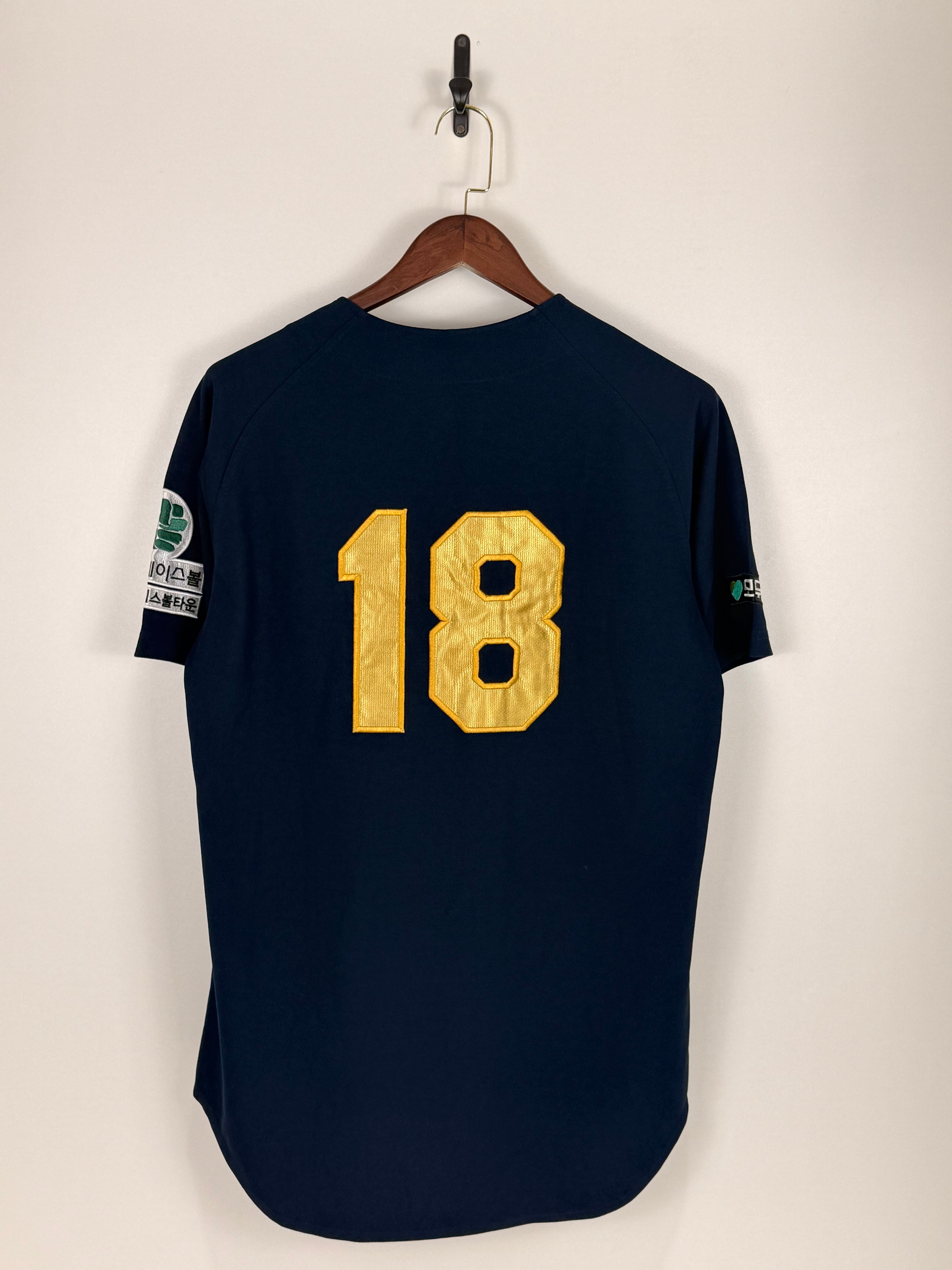 Button Up Baseball Jersey